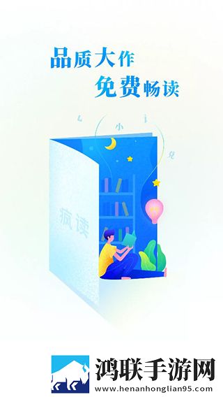 叔嫂去躲雨免费观看电视剧第8集低流量版下载,叔嫂去躲雨免费观看电视剧第8集省流版月底还能追剧下载