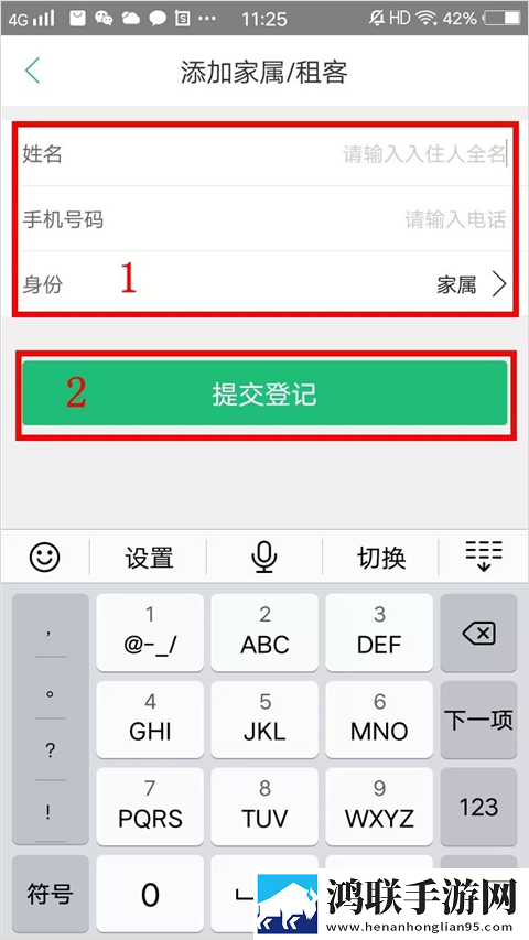少女18岁免费观看高清电视剧韩剧没有尝鲜版下载,少女18岁免费观看高清电视剧韩剧没有文字版互动下载