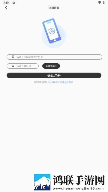 绅士有约app安卓最新版