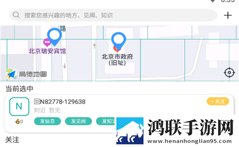 啵乐App官方版