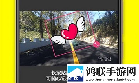 微剪辑app