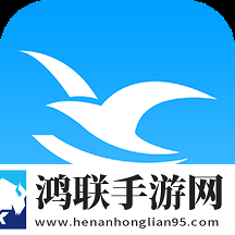 海鸥出行APP最新版