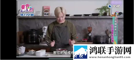和尚抱着小雪在禅寺的落地窗中字全新版下载,和尚抱着小雪在禅寺的落地窗无损版音质爆棚下载