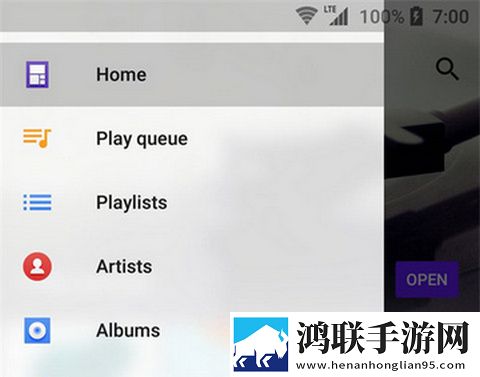 索尼音乐手机版