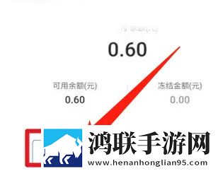 正泰安能智慧云app正版
