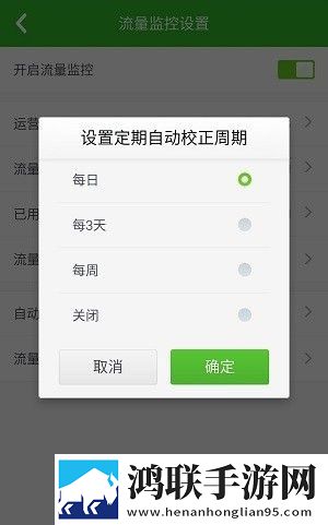 糖心御梦子vog最火的一句话不限次数版下载,糖心御梦子