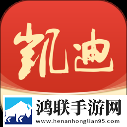 凯迪社区安卓版