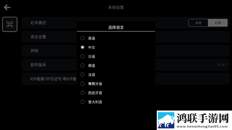 耕种姨妈肥沃的土地精彩章节概括中文版下载,耕种姨妈肥沃的土地精彩章节概括AI智能语音交互版下载