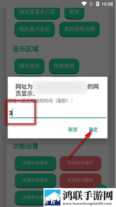 涩涩免费视频软件未删减版下载,涩涩免费视频软件老用户回馈版下载