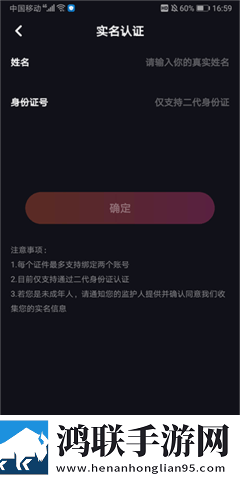 快歌2025最新版