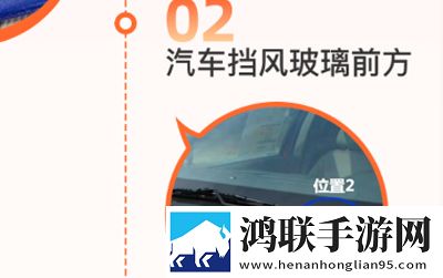 冯婷婷和保安老王的故事窗口版下载,冯婷婷和保安老王的故事2025最新版下载