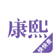 女性最多能抗住多少人点赞版