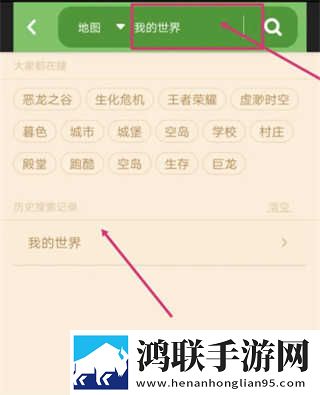 趴在玻璃窗做好不好的危害多AI版下载,趴在玻璃窗做好不好的危害多奇幻版奇幻世界冒险下载