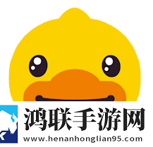 一二三产区的区别和定义高帧版