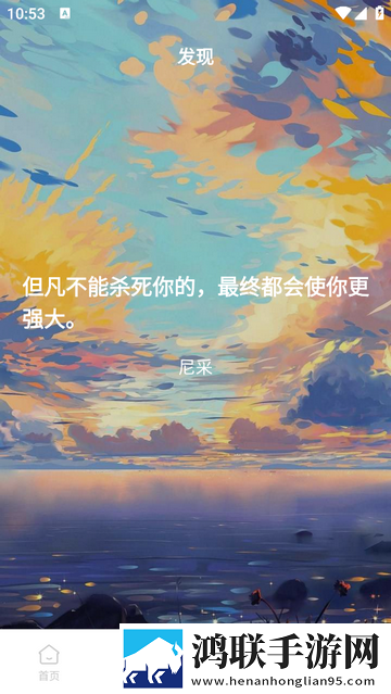 金句谷官方正版