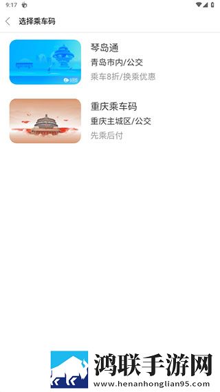 大狗锁住女人狗的视频大全单人版下载,大狗锁住女人狗的视频大全企业团队定制版下载