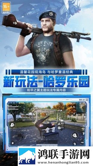 维修工的绝遇2无广告免会员版下载,维修工的绝遇2多语言字幕切换版下载