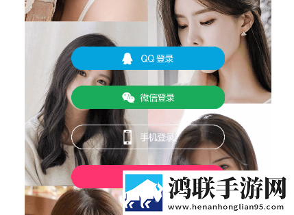 闲聊下载app最新版