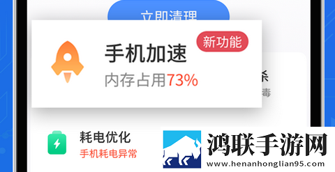 百变工具箱app手机版