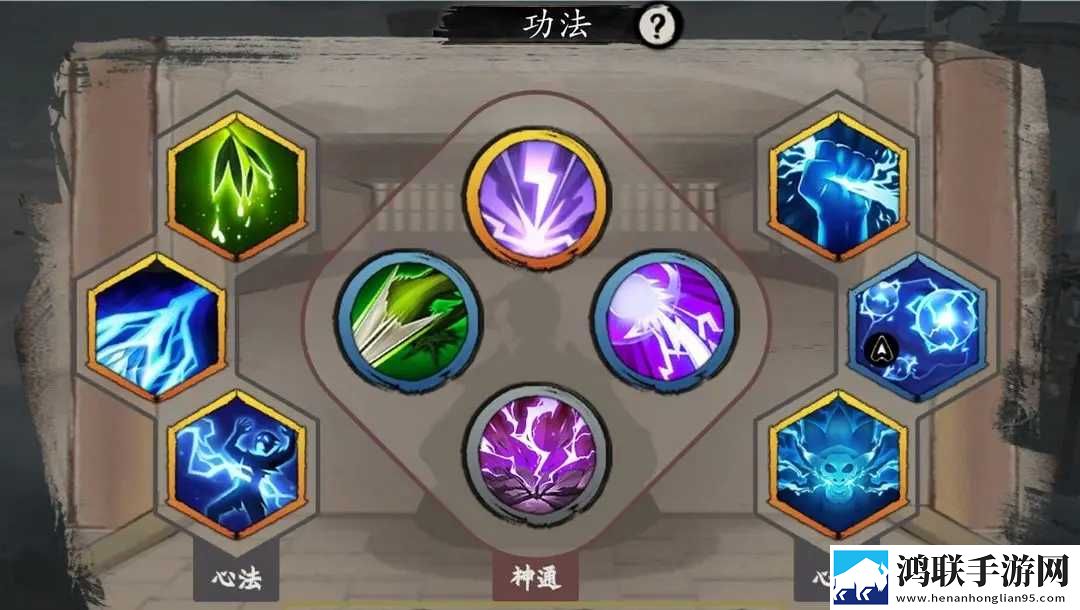 一念通天免广告