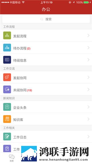 女人大阴曆夹缝是阴虚还是阳虚悬疑版下载,女人大阴曆夹缝是阴虚还是阳虚3D版3D立体下载