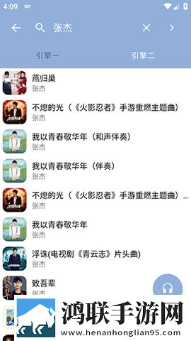 甜心御梦子全集免费观看团队版下载,甜心御梦子全集免费观看方言影视精选版下载