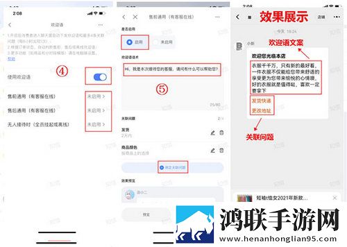 淘宝卖家版手机版