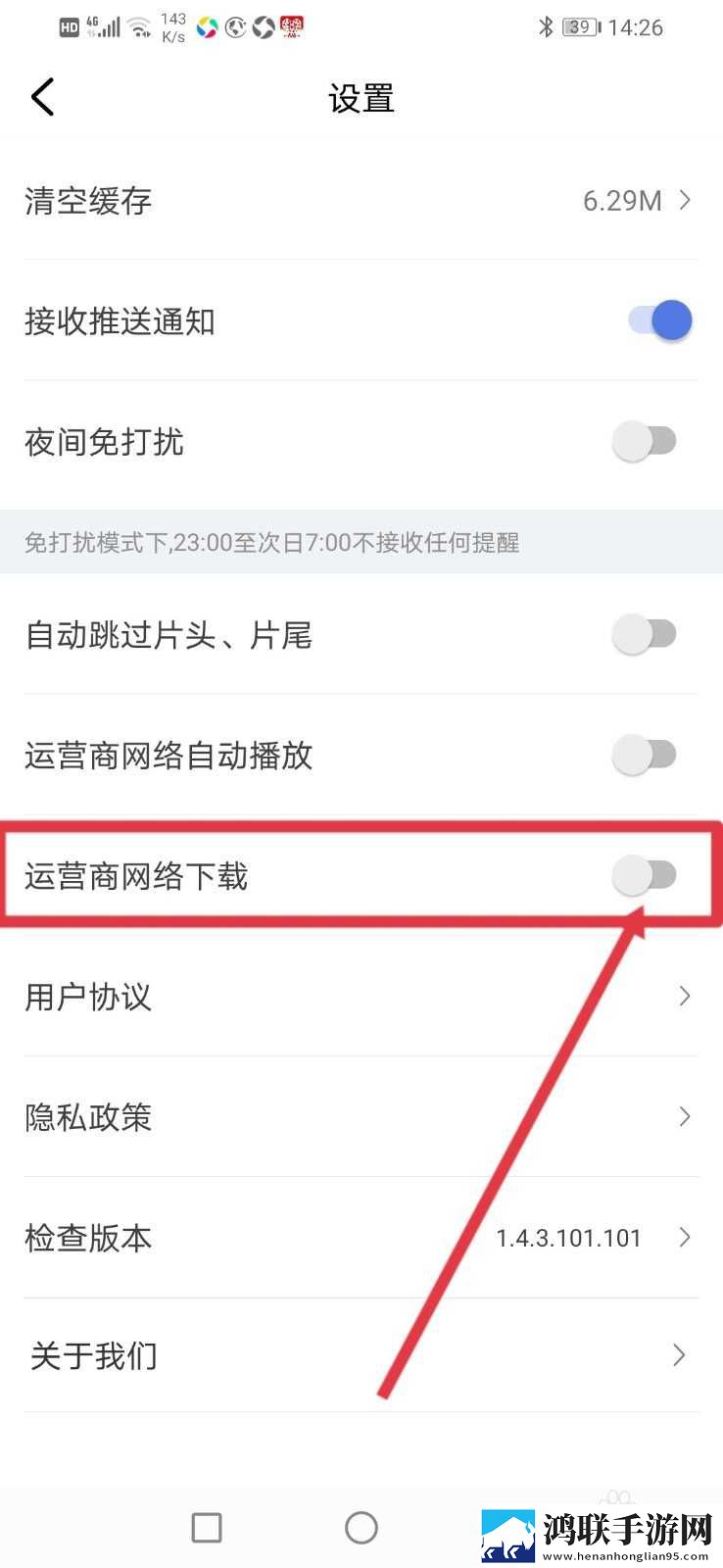 祼女直播双语版下载,祼女直播高帧版动作流畅到飞起下载