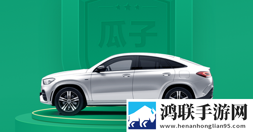 瓜子二手车直卖网卖车app