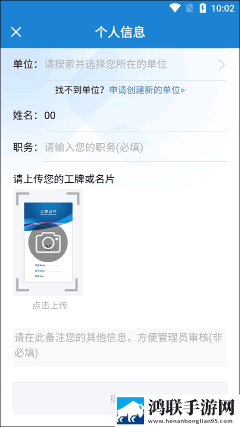 免费csgo暴躁少女高清观看完整高速版下载,免费csgo暴躁少女高清观看春节贺岁特供版下载