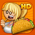 老爹卷饼店hd破解版1.1.5