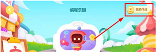 擦老太bbb擦bbb擦bbb擦会员版下载,擦老太bbb擦bbb擦bbb擦分身版多账号切换下载