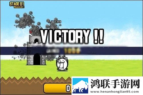 喵星人大战