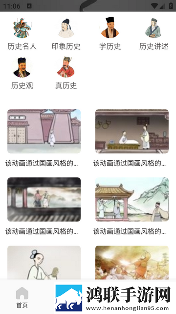 新旧约全书2025最新版