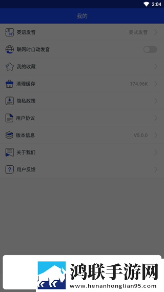两个人轮流上24小时的班精华版下载,两个人轮流上24小时的班4K版极限画质下载