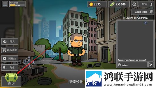 AAAA级毛皮的三个品牌坐骑免费送版下载,AAAA级毛皮的三个品牌免root安全稳定版下载