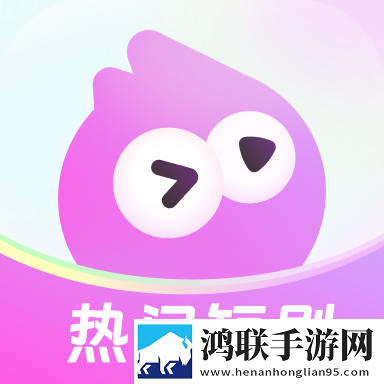 东北大坑2李玉梅最新章节列表VIP版