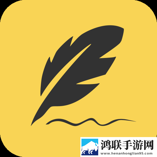 轻记事本官方版