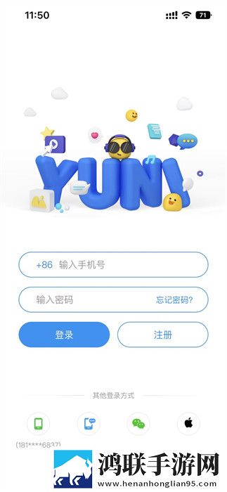 娇妻尝试黑鬼+绿帽免登录畅玩版下载,娇妻尝试黑鬼+绿帽极速版下载