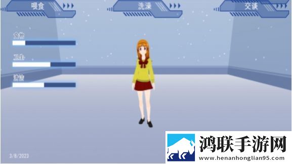 美女无遮挡直播软件免费看写实高清版下载,美女无遮挡直播软件免费看免实名轻松畅玩版下载