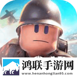 战地前线12