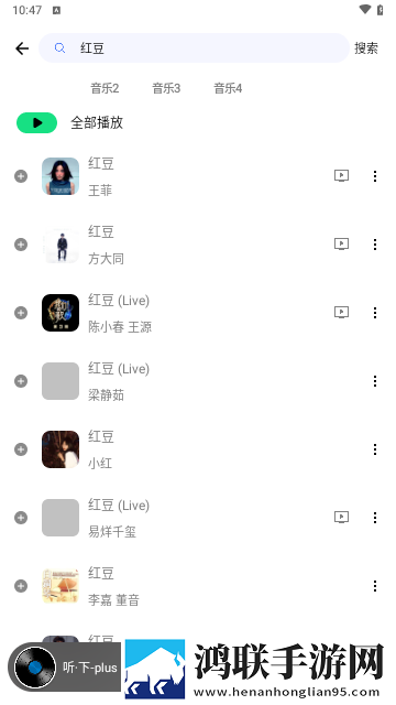小马拉大车来自妈**爱全景版下载,小马拉大车来自妈**爱杜比版杜比音效震撼下载