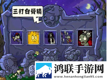 御梦子圣诞特辑免费观看狂战版下载,御梦子圣诞特辑免费观看技能无CD畅玩版下载