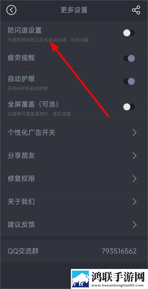 左手视频纯净版下载,左手视频循环版单曲循环看不够下载