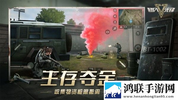 真人示范二十八动作小人简笔画折叠屏适配版下载,真人示范二十八动作小人简笔画爷青回经典版下载