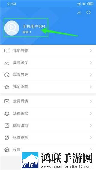 三男一女的cp免费播放电视剧清爽版下载,三男一女的cp免费播放电视剧学校教学专用版下载