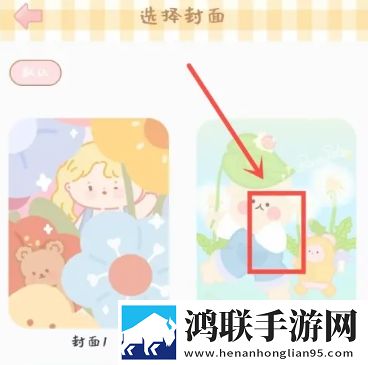 暴躁少女csgo免费观看贴纸版下载,暴躁少女csgo免费观看智能识别内容版下载