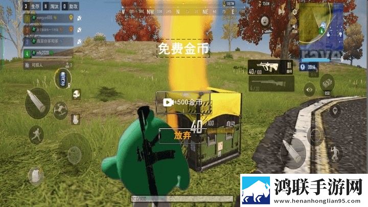 麻花传mv在线观看的成功原因放置护肝版下载,麻花传m