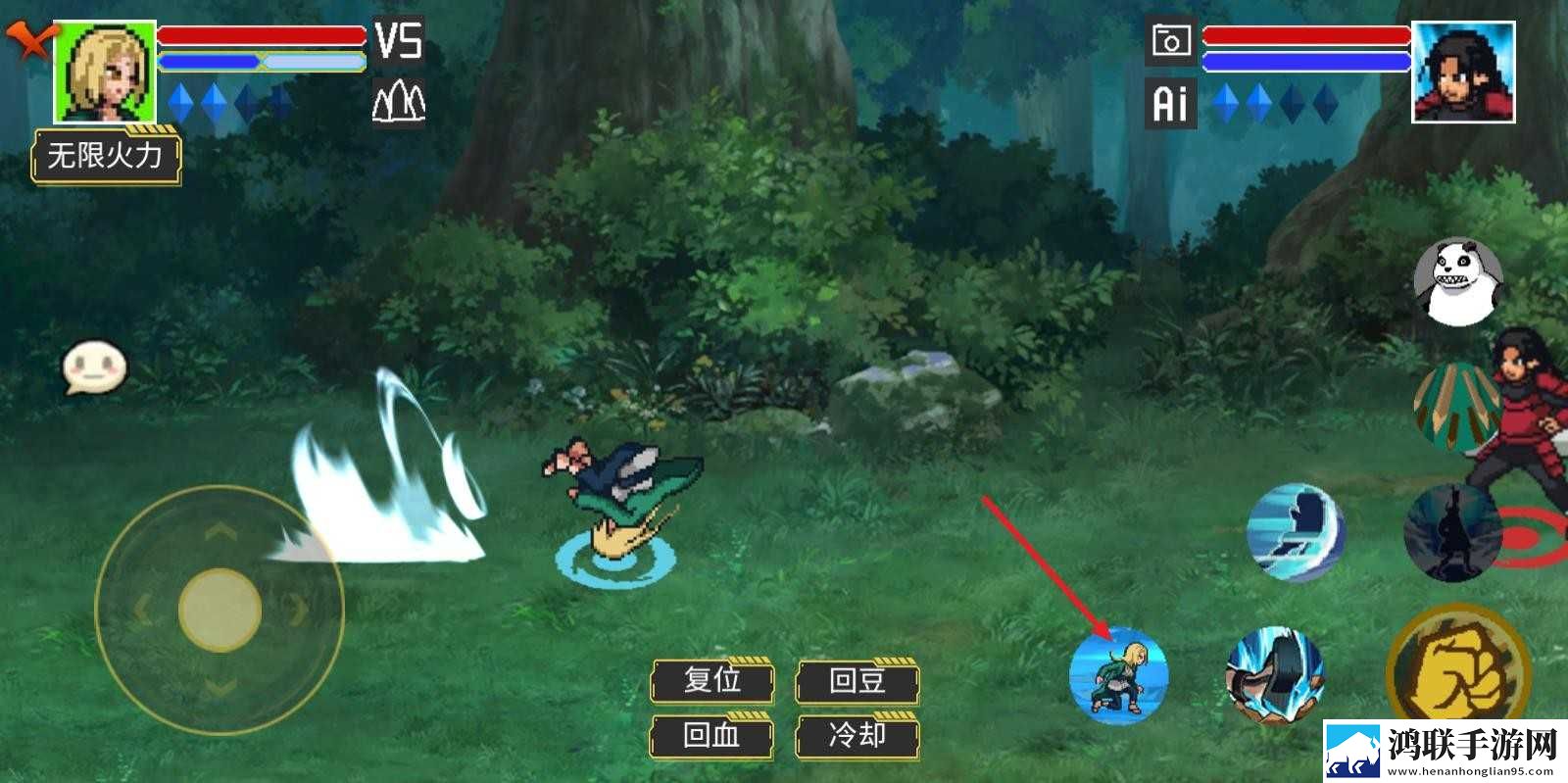 像素火影骨架改版