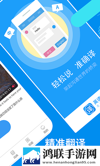 两个人轮流上24小时的班精华版下载,两个人轮流上24小时的班4K版极限画质下载